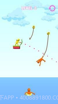 射绳截图4 射绳截图4