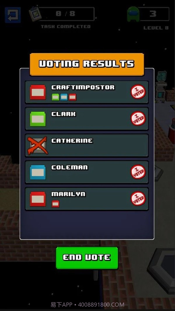 方块冒名顶替者截图4 方块冒名顶替者截图4