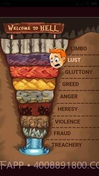 懒惰天使大挑战截图1