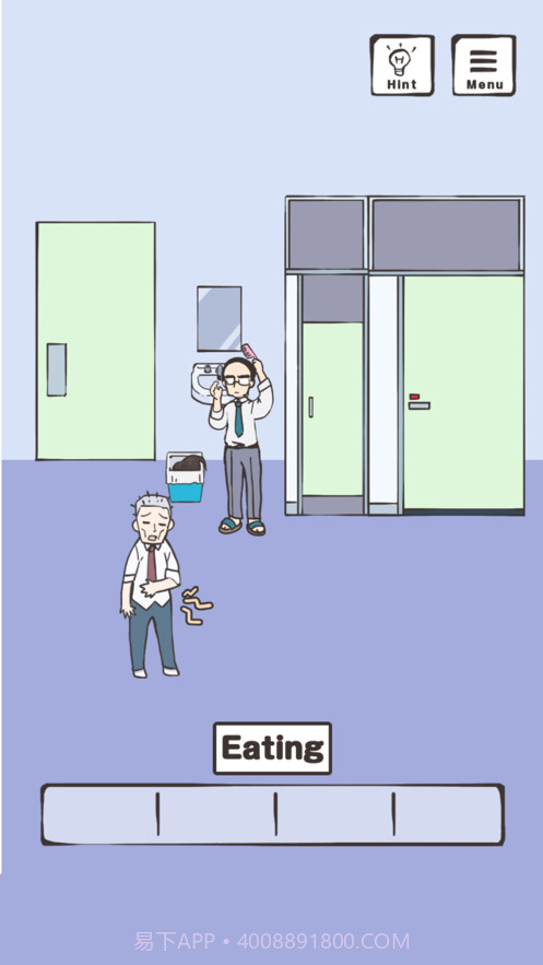 在不被发现的情况下吃午餐截图3 在不被发现的情况下吃午餐截图3