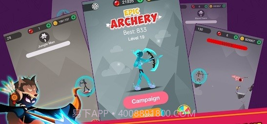 火柴人诗史弓箭手截图4 火柴人诗史弓箭手截图4