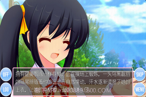 是谁爱上我截图1 是谁爱上我截图1