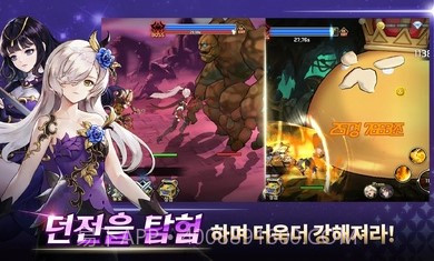 培养S级少女截图1 培养S级少女截图1