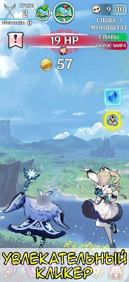 动漫冲击手游截图3