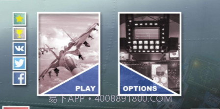 美国喷气战斗机战士截图4 美国喷气战斗机战士截图4