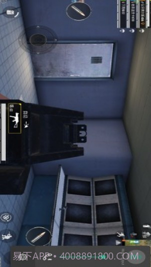 Bear Delayed Reducer截图3 Bear Delayed Reducer截图3