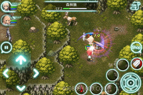 艾诺迪亚3截图1