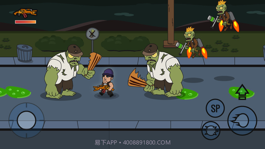 变异者战争截图4