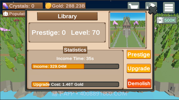 我的放置世界截图5 我的放置世界截图5