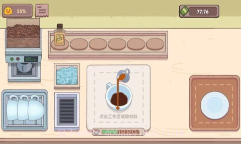 可口的披萨咖啡店截图4 可口的披萨咖啡店截图4