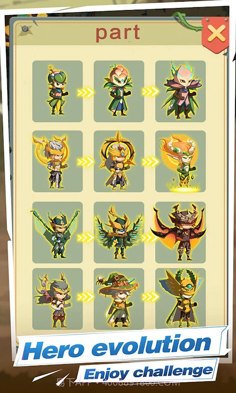 僵尸别靠近截图3