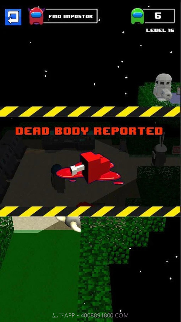 方块冒名顶替者截图3 方块冒名顶替者截图3