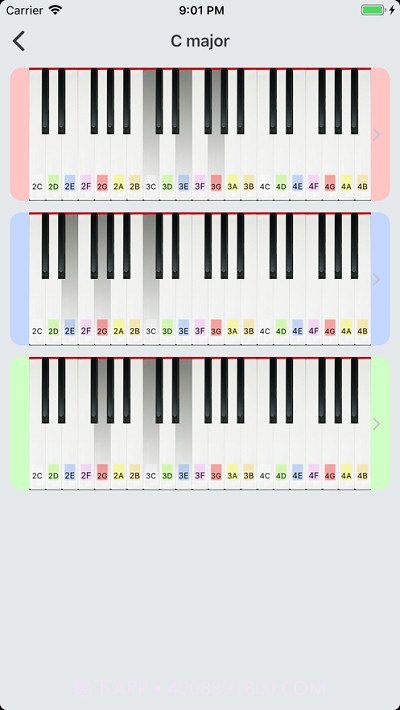 MusicTT截图4 MusicTT截图4