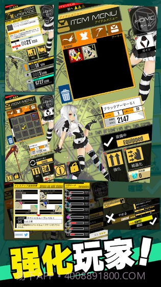 暗血断魂者截图1