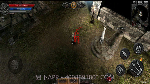 阿尼玛：灵魂正版截图3