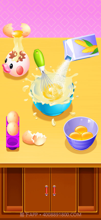 制作美味蜜瓜蛋糕截图5 制作美味蜜瓜蛋糕截图5