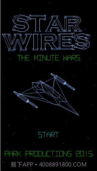 星线：片刻之战截图1