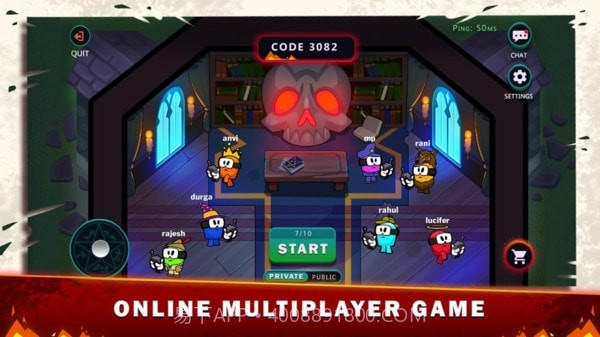 在我们之间的恶魔截图5 在我们之间的恶魔截图5