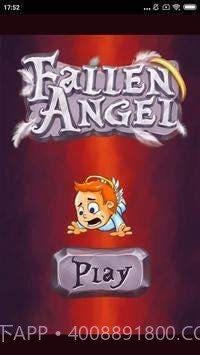 懒惰天使大挑战截图3