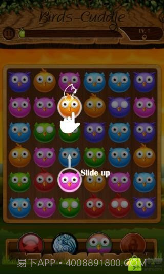 小鸟总动员截图3 小鸟总动员截图3