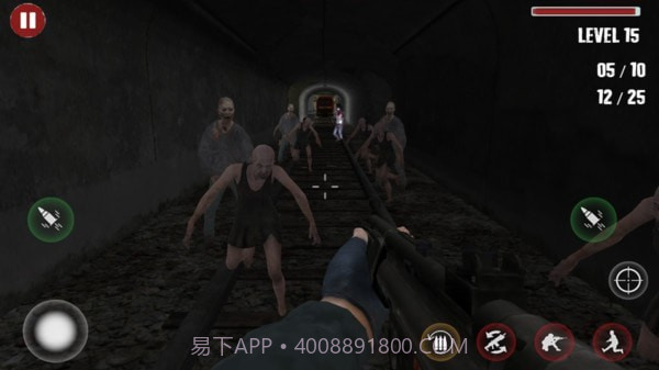 僵尸致命猎杀截图4
