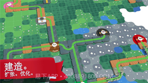 列车调度员世界截图3 列车调度员世界截图3