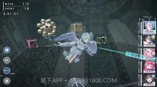 错误Reset序章E截图1