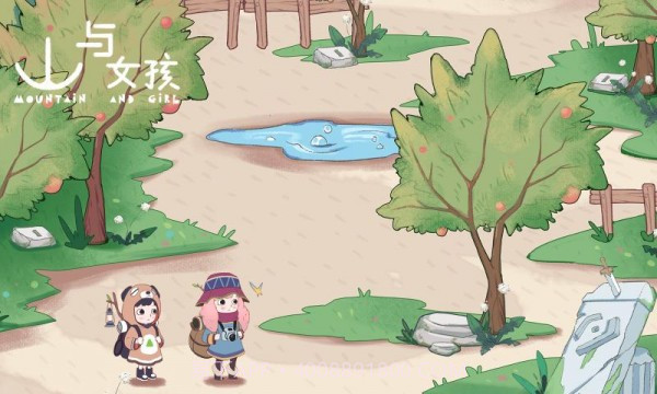 山与女孩截图1 山与女孩截图1