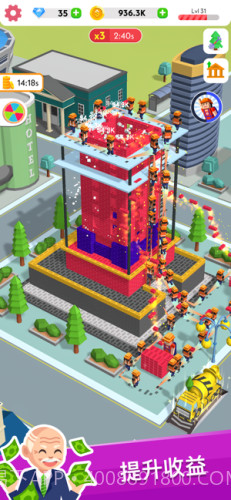 王牌建筑工截图4 王牌建筑工截图4