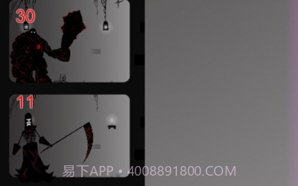 塔防粉碎截图2 塔防粉碎截图2