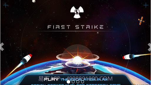 先发制人 First Strike截图1