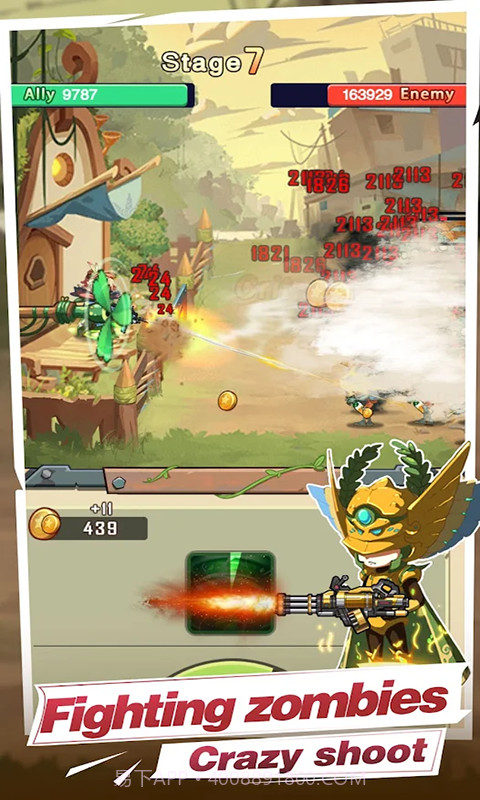 僵尸别靠近截图1