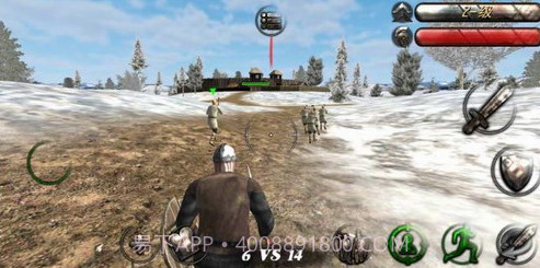 钢铁之躯2新大陆截图4 钢铁之躯2新大陆截图4