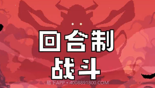 将军对决截图4 将军对决截图4