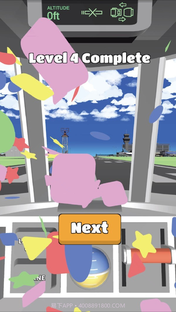 超级航空公司截图4 超级航空公司截图4