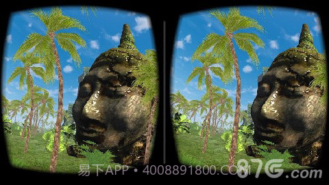 自由翱翔VR截图4