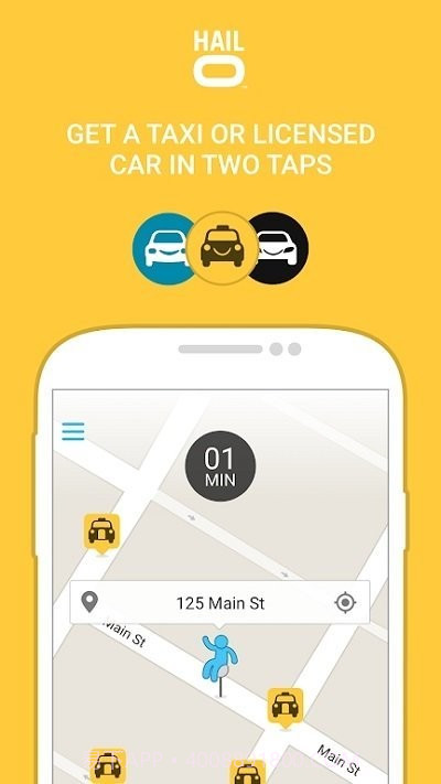 hailo叫车截图1 hailo叫车截图1