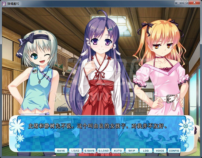 女装山脉 最新版截图3