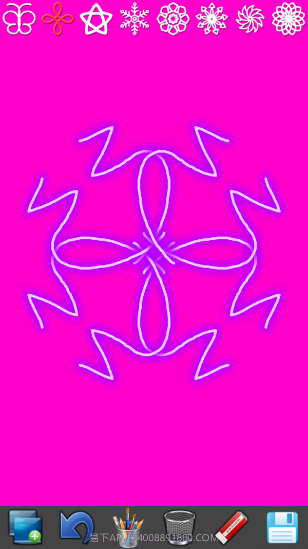 万花筒绘画截图6