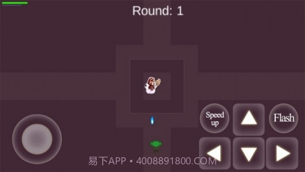 生存角斗场截图1