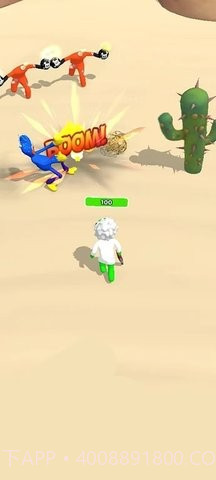 外星实验室app截图1 外星实验室app截图1