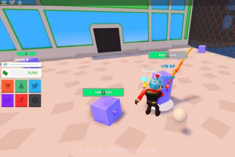 保险箱模拟器截图1 保险箱模拟器截图1