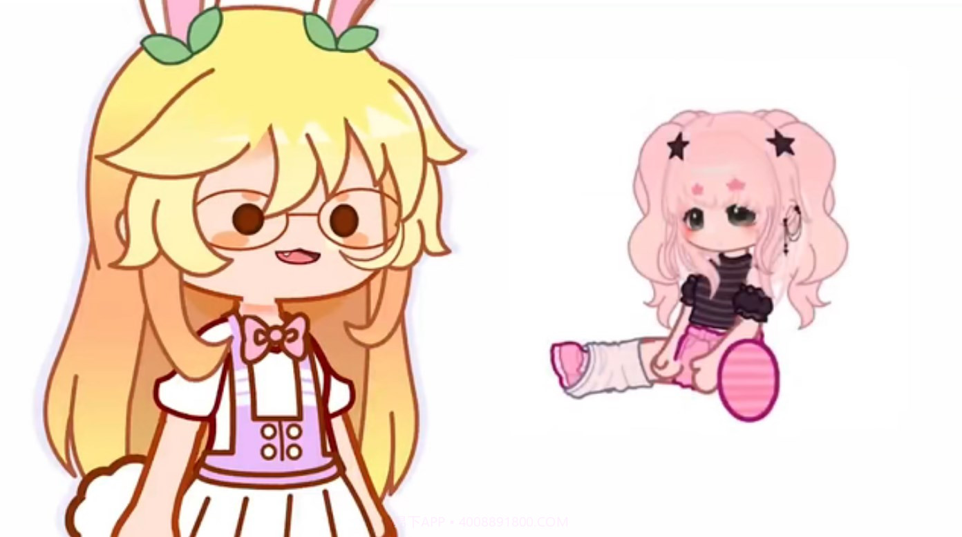 gacha nebula截图4 gacha nebula截图4