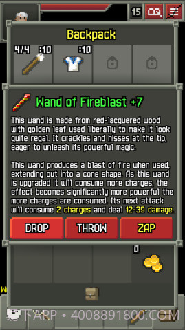 破碎的像素地下城截图3 破碎的像素地下城截图3