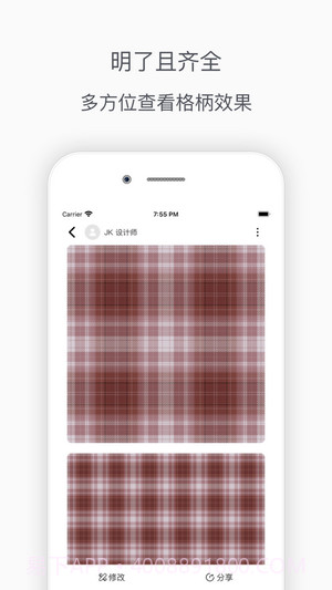泡芙芙截图1 泡芙芙截图1