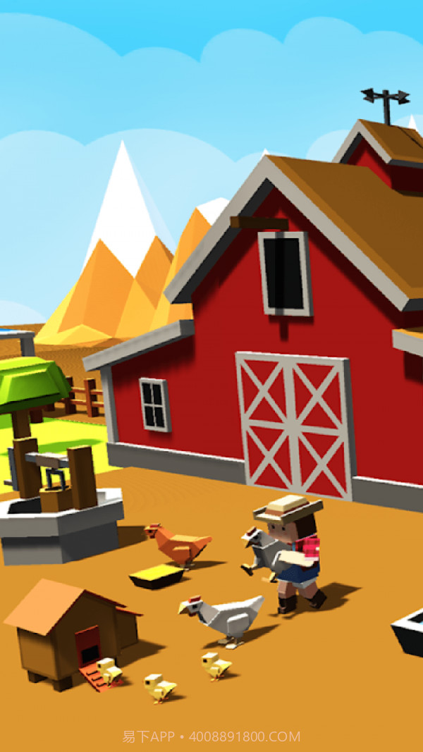 终极工艺建筑截图3 终极工艺建筑截图3