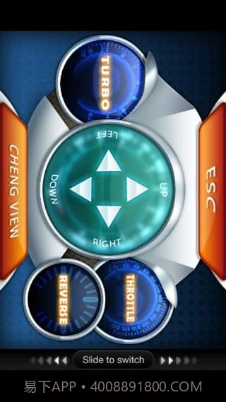 AIWI体感游戏最新版截图1