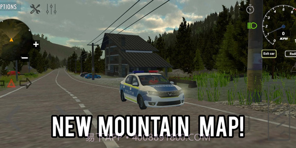 巴尔干热潮截图1 巴尔干热潮截图1