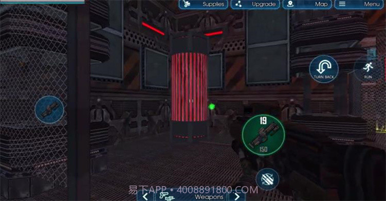 代号Z日截图2 代号Z日截图2