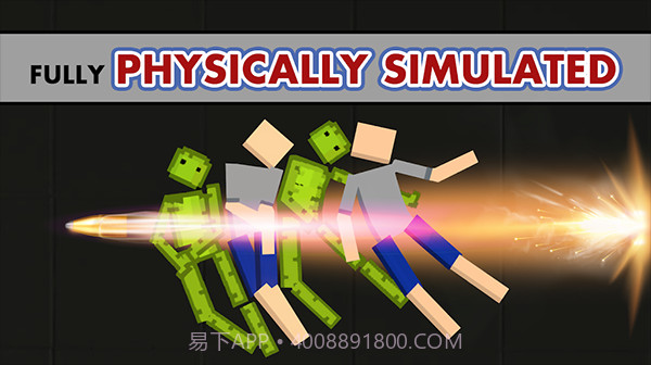 娃娃游乐场截图2 娃娃游乐场截图2